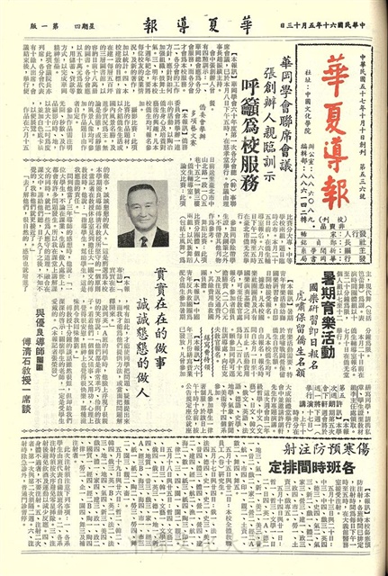 作品圖檔，第1張