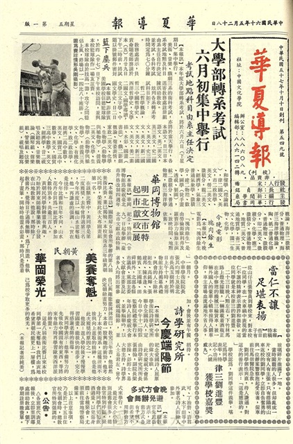 作品圖檔，第1張
