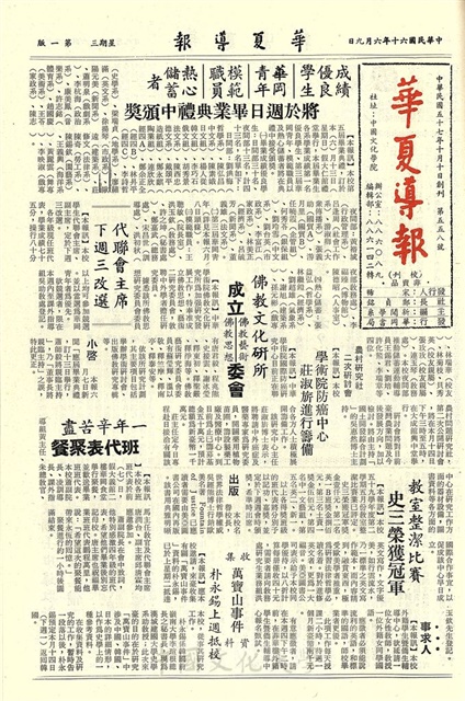作品圖檔，第1張