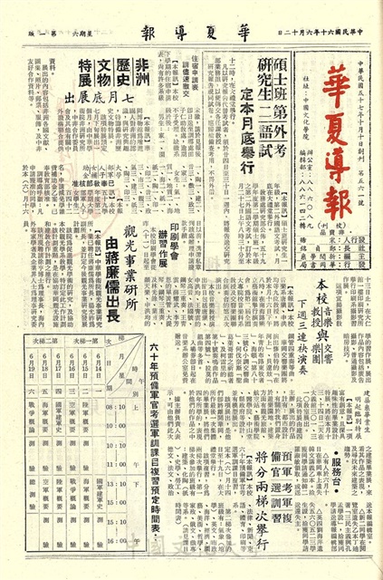 作品圖檔，第1張