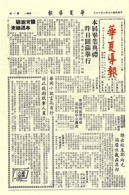 作品圖檔，第1張