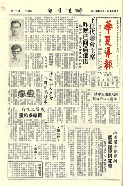 作品圖檔，第1張