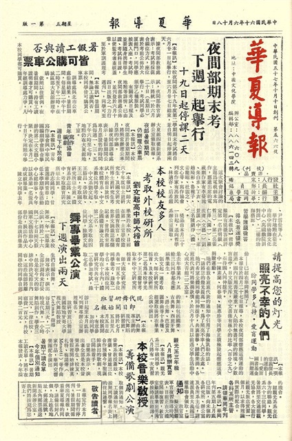 作品圖檔，第1張