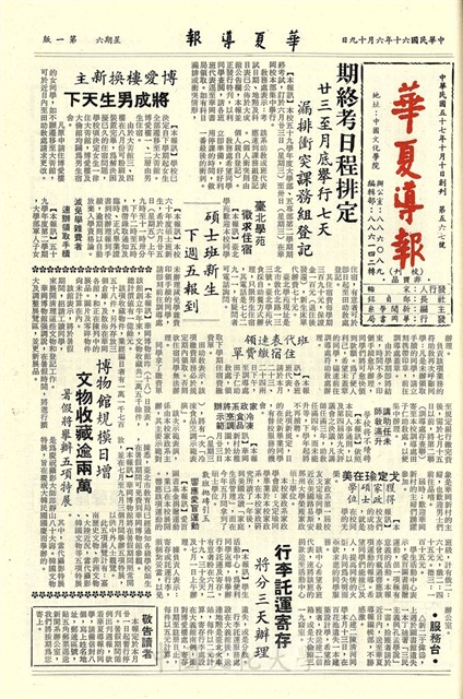 作品圖檔，第1張