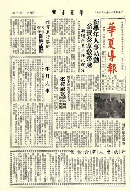 作品圖檔，第1張