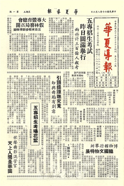 作品圖檔，第1張