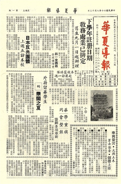 作品圖檔，第1張