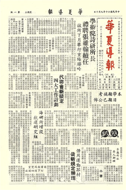 作品圖檔，第1張