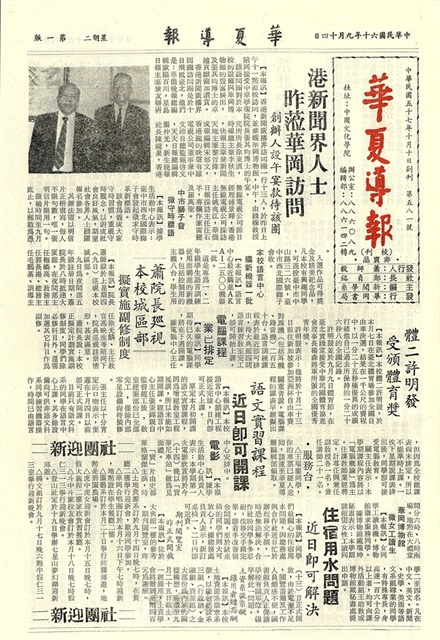作品圖檔，第1張