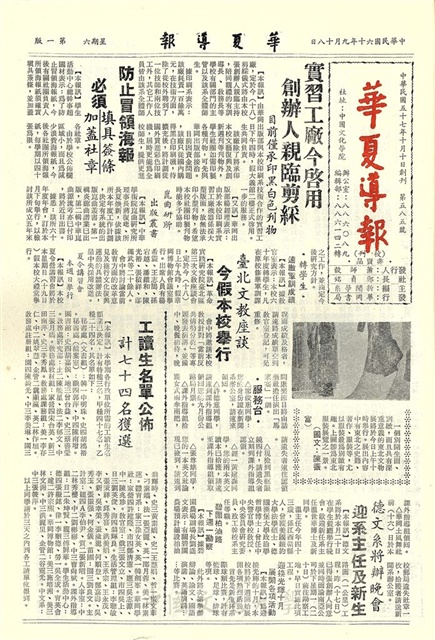作品圖檔，第1張