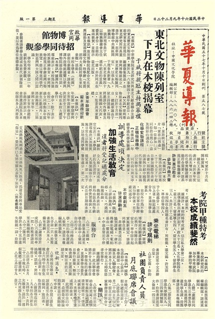 作品圖檔，第1張
