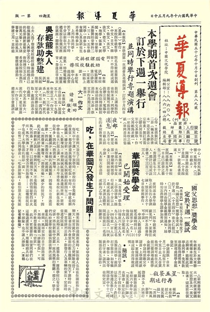 作品圖檔，第1張