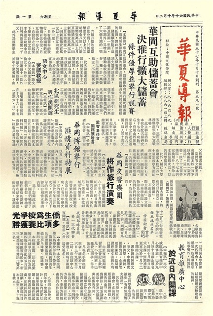 作品圖檔，第1張