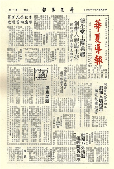 作品圖檔，第1張