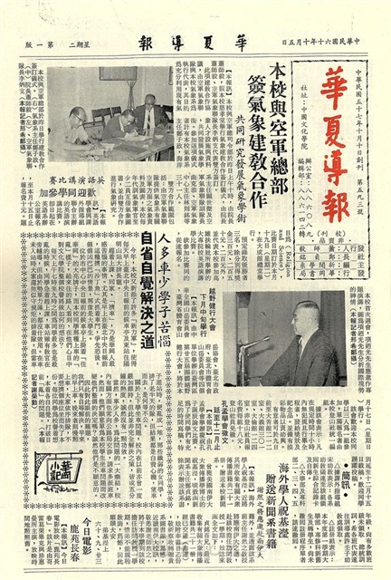 作品圖檔，第1張