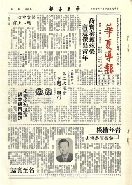 作品圖檔，第1張