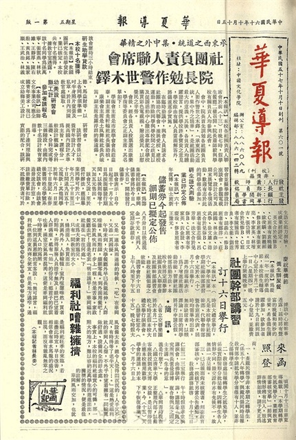 作品圖檔，第1張