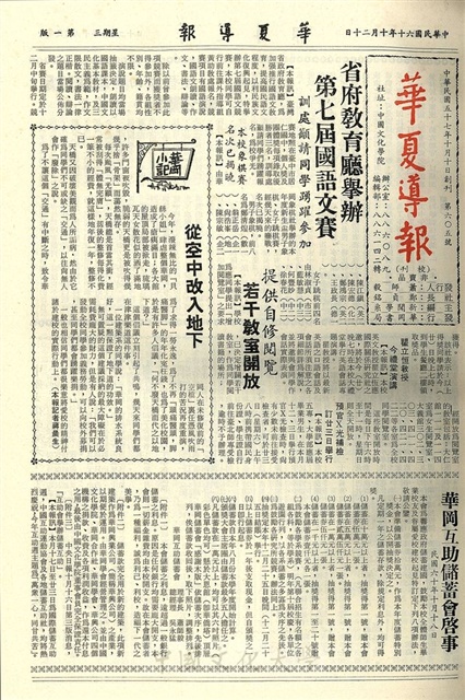 作品圖檔，第1張