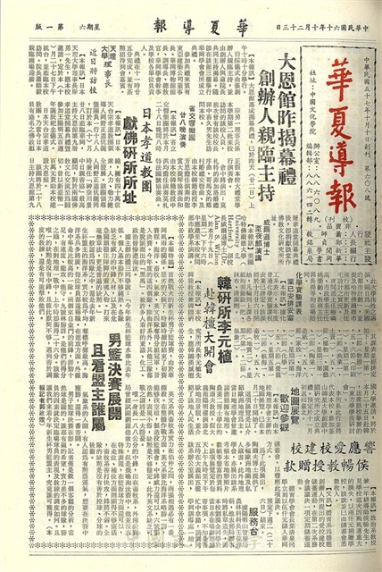 作品圖檔，第1張