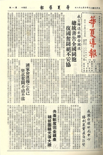 作品圖檔，第1張