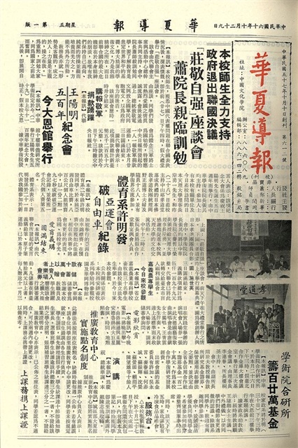作品圖檔，第1張