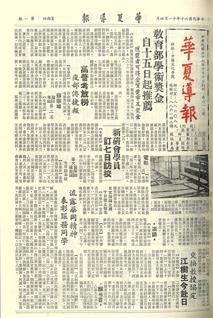 作品圖檔，第1張