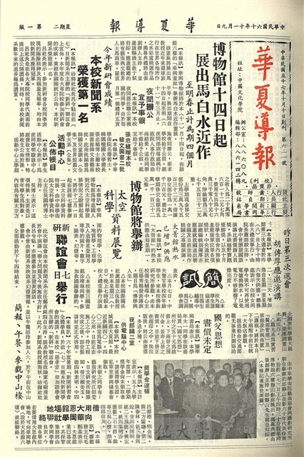 作品圖檔，第1張