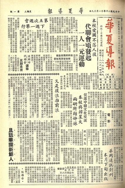 作品圖檔，第1張