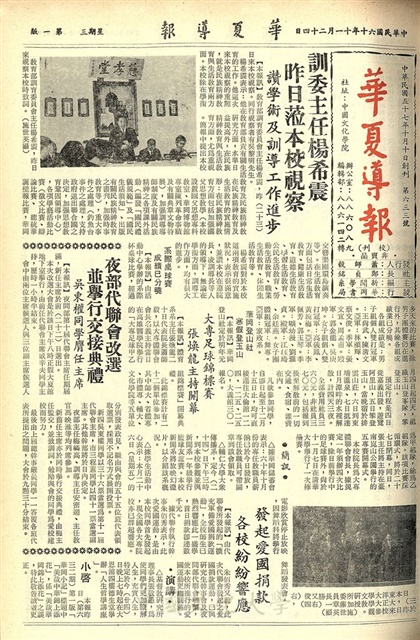 作品圖檔，第1張