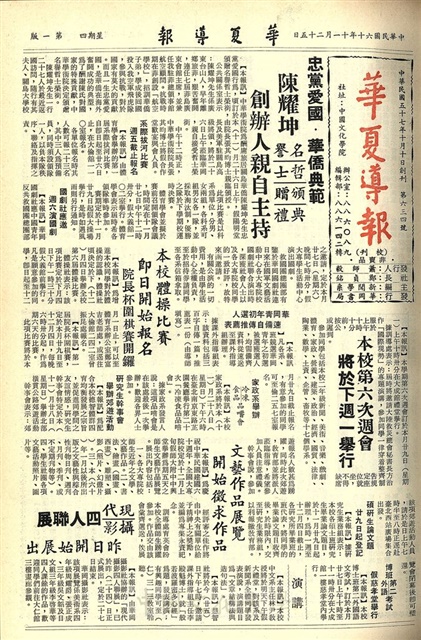 作品圖檔，第1張