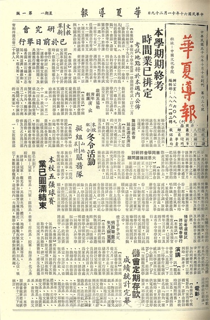 作品圖檔，第1張