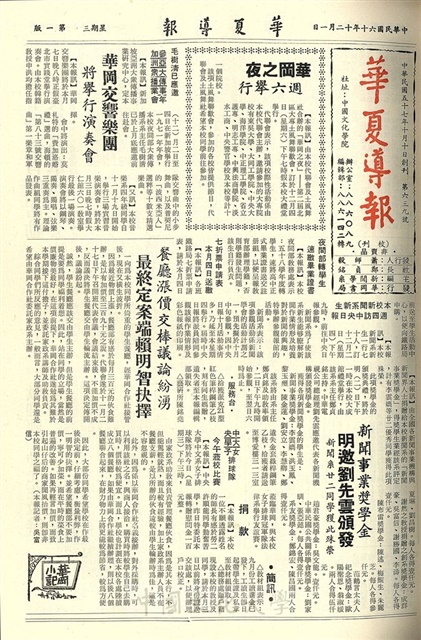作品圖檔，第1張