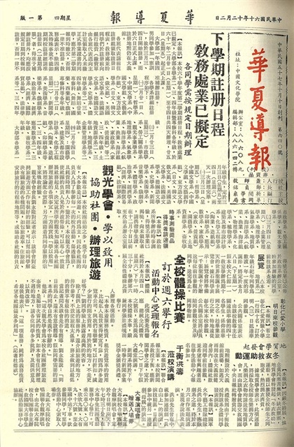 作品圖檔，第1張