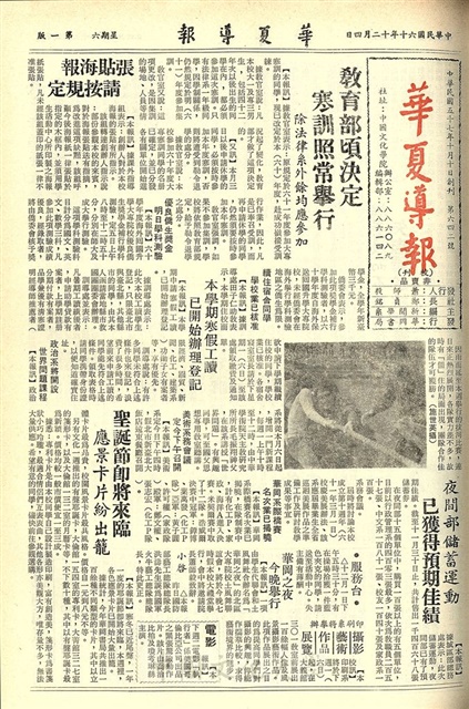 作品圖檔，第1張