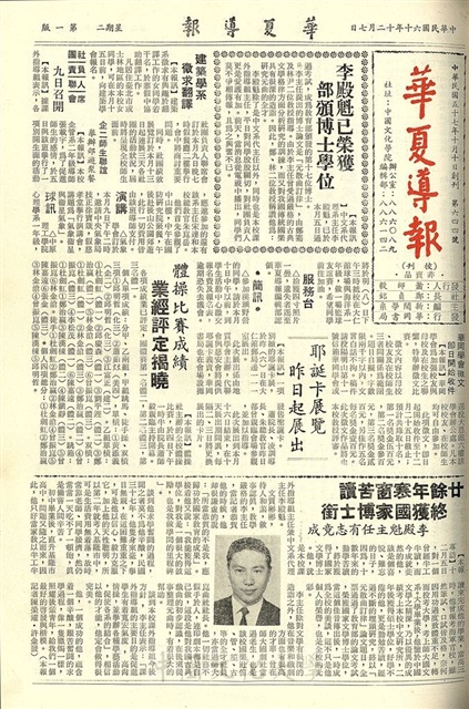 作品圖檔，第1張