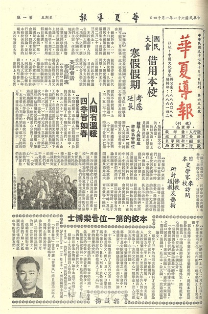 作品圖檔，第1張
