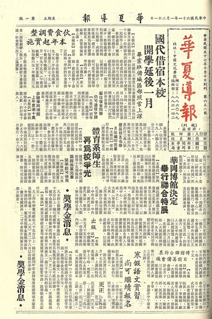 作品圖檔，第1張