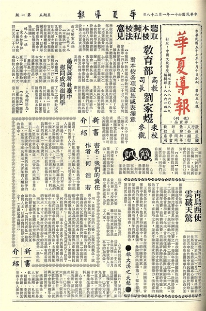 作品圖檔，第1張