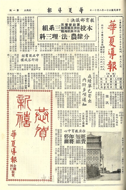 作品圖檔，第1張