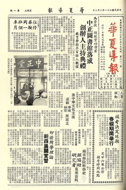 作品圖檔，第1張