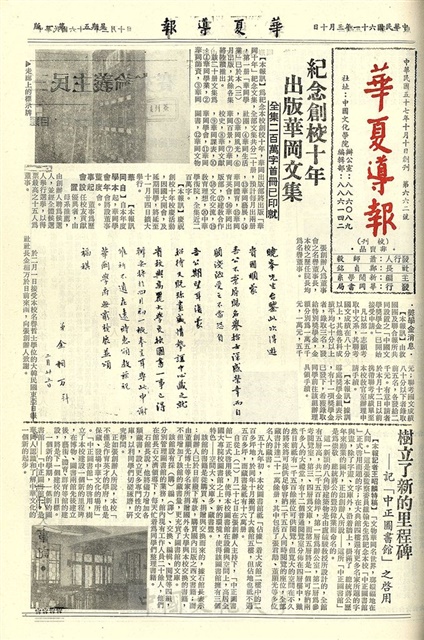 作品圖檔，第1張