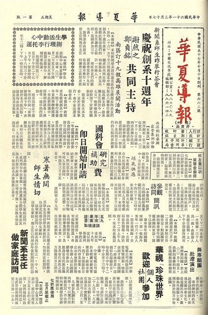 作品圖檔，第1張