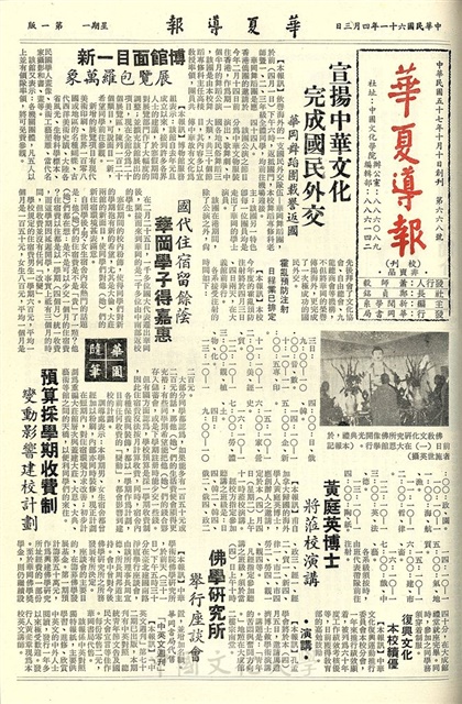 作品圖檔，第1張