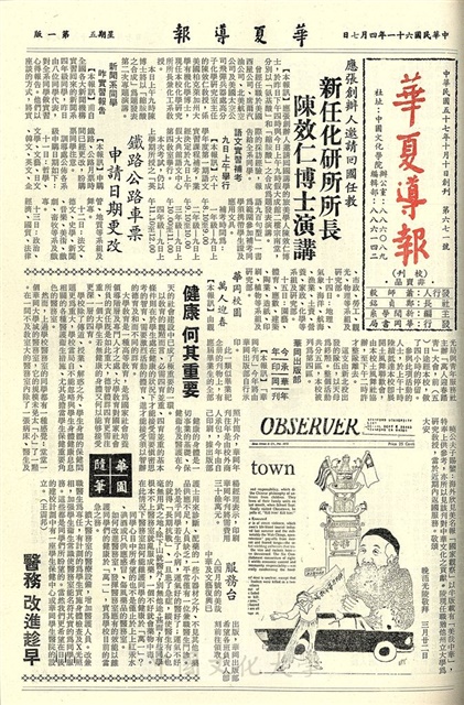 作品圖檔，第1張