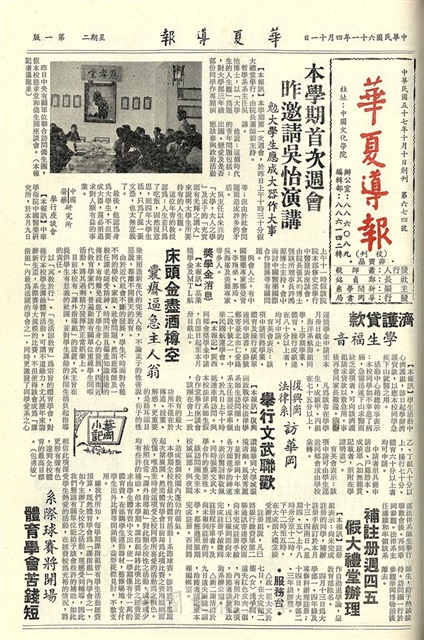 作品圖檔，第1張