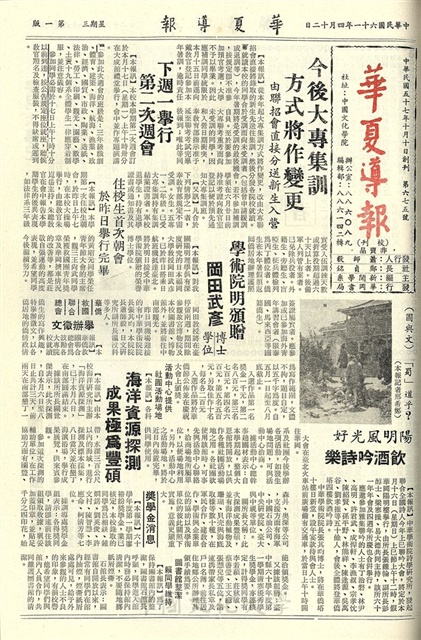 作品圖檔，第1張