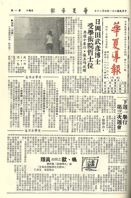 作品圖檔，第1張