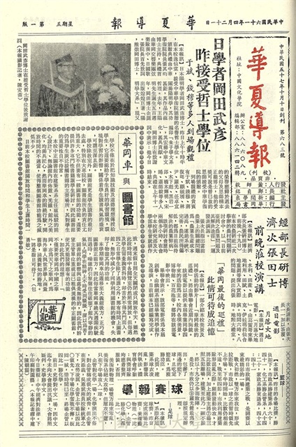 作品圖檔，第1張