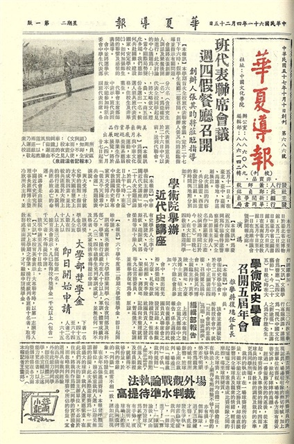 作品圖檔，第1張