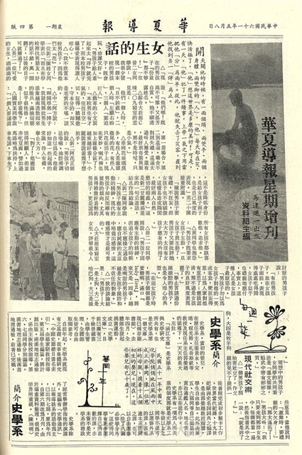 作品圖檔，第4張